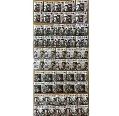 鬼滅の刃 全集中展 幕間画 ランダム 缶バッジ