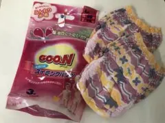 Item thumbnail for item 76d69513-aa27-41a3-8cff-bda3028323a6