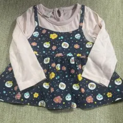 Item thumbnail for item 35f7301a-1338-4d1e-9b0e-e5c83657733d