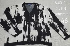 MK MICHEL KLEIN homme【46】ニット　カーディガン