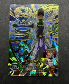 Item thumbnail for item eb8a678f-728f-4fbd-9471-85ce074b1888