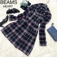 【美品】BEAMS HEART ロングコート　チェック　Aライン　ネイビー