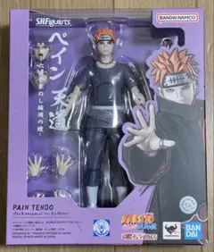 S.H.Figuarts フィギュアーツ ペイン 天道 -六道を束ねし輪廻の瞳