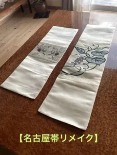 みいちゃん様 リクエスト 2点 まとめ商品