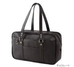 【新品未使用】値下げEAST BOY イーストボーイ スクールバッグ ブラウン