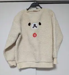 リラックマ　ボアトレーナー　コリラックマ