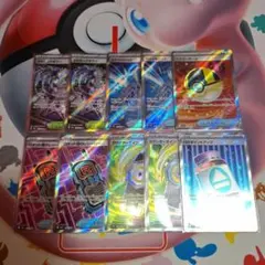 2026年最新】SR まとめ売り トレーナーの人気アイテム - メルカリ