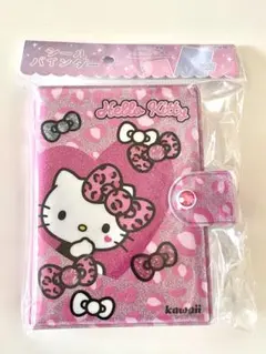ヒョウ柄 ハローキティ サンリオ シールバインダー シール帳