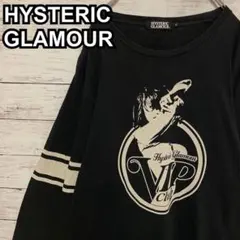 618【人気Lサイズ】ヒステリックグラマー♤ビッグロゴ　ヒスガール　七分袖　希少