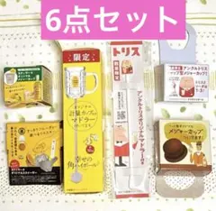 Item thumbnail for item 5b21d138-0c05-43e7-b47f-89a5ccba721f