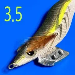 廃盤 ヤマシタ エギ王k 3.5号ベーシック エギ