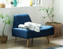 AO SOFA ネイビー　1人掛けのサムネイル