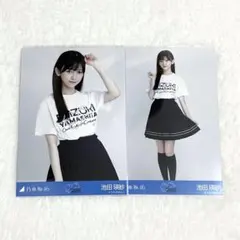 乃木坂46 生写真 カーゴパンツ 山下美月卒業コンサートTシャツ - メルカリ