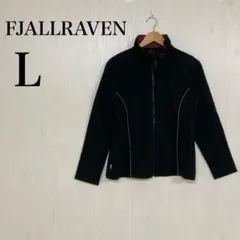 2026年最新】Fjallraven jacketの人気アイテム - メルカリ