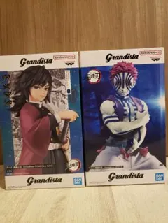 鬼滅の刃 Grandista 冨岡義勇 猗窩座 フィギュア 2種※匿名配送 新品
