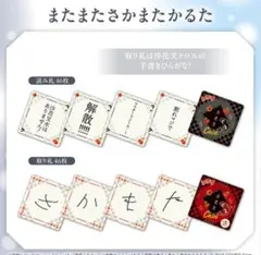 Item thumbnail for item 687be766-48ef-4cd1-b4dc-14b4f48c3d4b