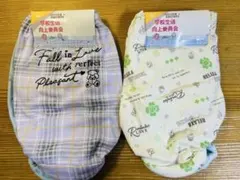 ガロー ジュニアショーツ 160cm 4枚セット