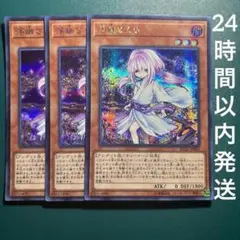 Item thumbnail for item f6792f85-c93b-46e6-896b-f4eea3df1544