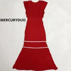 完売品 マーキュリーデュオ ニットワンピース ロング マーメイド 赤 S 泉里香