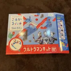 Item thumbnail for item fc449090-b575-4e39-952a-51466f157ea4