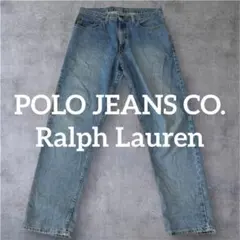 POLO JEANS CO. Ralph Lauren ジーンズ　90s〜00s