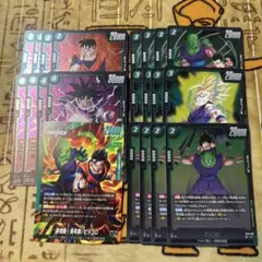 クロスフォース cross force 黒 SR以下 まとめ売り - メルカリ