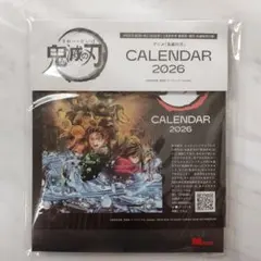 鬼滅の刃 カレンダー 2026