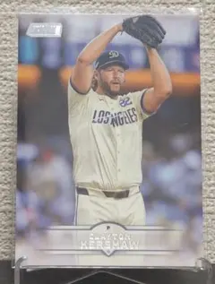 Item thumbnail for item d9062359-d10d-4030-8ea7-5eb68a900f7c