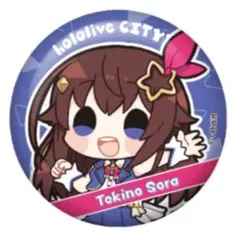 新品★ホロライブ★ホロシティ【ときのそら】ランダム★缶バッジ