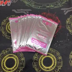 2026年最新】ヴァイスシュヴァルツブラウ prパックの人気アイテム