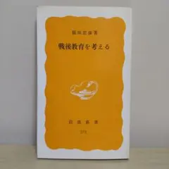 ⭐︎様 リクエスト 3点 まとめ商品