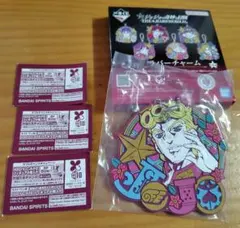 ジョジョの奇妙な冒険　J賞　ジョルノ・ジョバーナ　ラバーチャーム