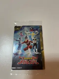 イタジャガ　スーパー戦隊シリーズ　ビニール未開封品