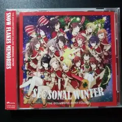 「アイドルマスター シャイニーカラーズ」THE IDOLM@STER SHIN…