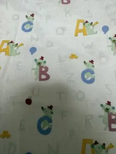 Item thumbnail for item be9591f7-2053-4119-8c43-a27e9126def6