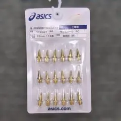asics　陸上競技スパイクピン 土専用 TTP987　12ｍｍ　18本のサムネイル