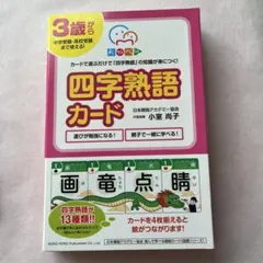 Item thumbnail for item dc03d271-050a-40ea-819e-d6dc3c350a6d