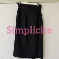 Simplicite ブラック 膝下　タイトスカート ベルト付きのサムネイル