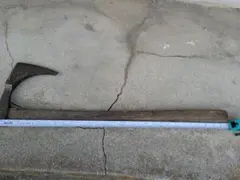 Item thumbnail for item 9fa08a28-7499-4d4c-872c-fe65cae08a4f