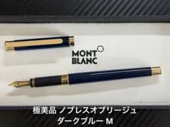 Item thumbnail for item 10d1d81f-2f13-4de4-9586-b949968271ea