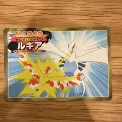 ルギア4枚セット No.210 プレッシャー - メルカリ