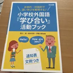 Item thumbnail for item f163ad79-7a4f-4a53-9d96-0733aec84d01