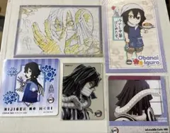 鬼滅の刃　伊黒小芭内　まとめ