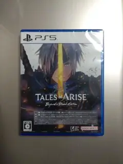 未開封　PS5　テイルズオブアライズ ビヨンド ザ ドーン エディション