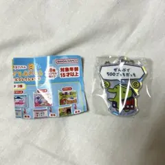 ガチャ たまごっちのプチプチおみせっち くちぱっち アクリルチャーム デザインC