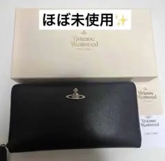 【極美品✨】Vivienne Westwood 長財布 ブラック