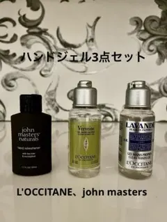 kai様 リクエスト 2点 まとめ商品