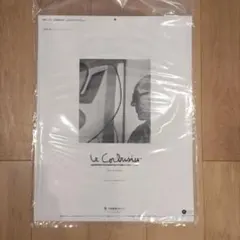 Item thumbnail for item a16ada7c-66d0-4c0a-890f-7c8d407ed236