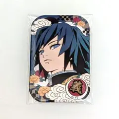 鬼滅の刃　冨岡義勇　まるかく缶バッジ