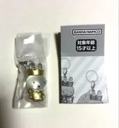 ミッフィー めじるしアクセサリー 70th 王冠ドットE miffy